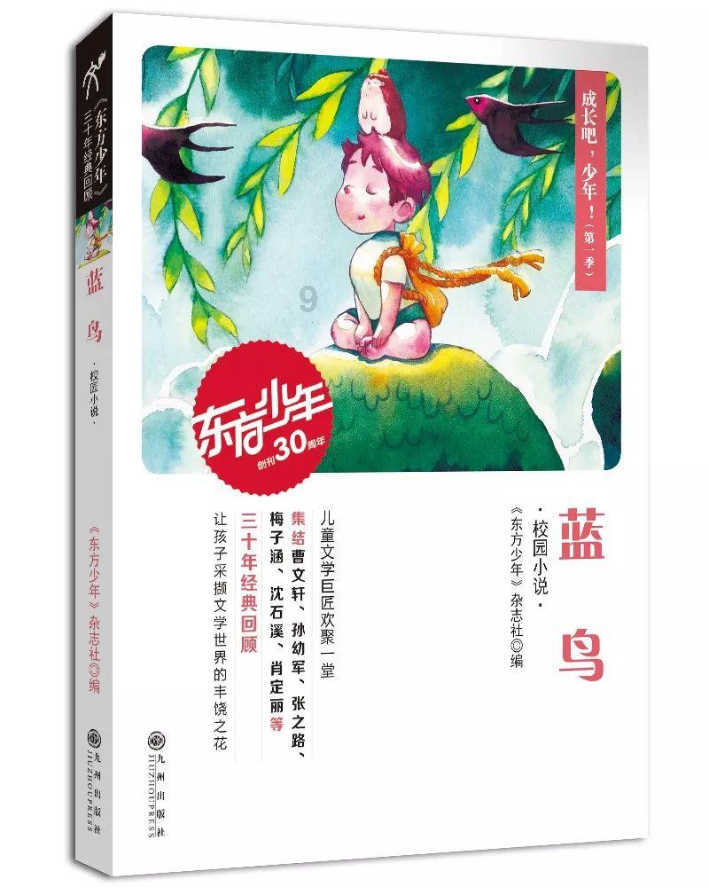 徐世勣、李世勣、李勣，多次改名的他是唐朝仅次于李靖的将领