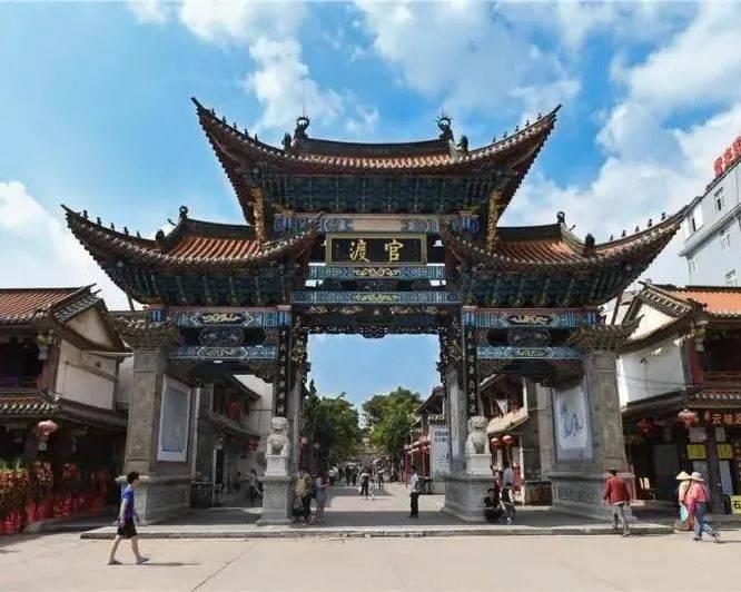 还君一梦之穿越